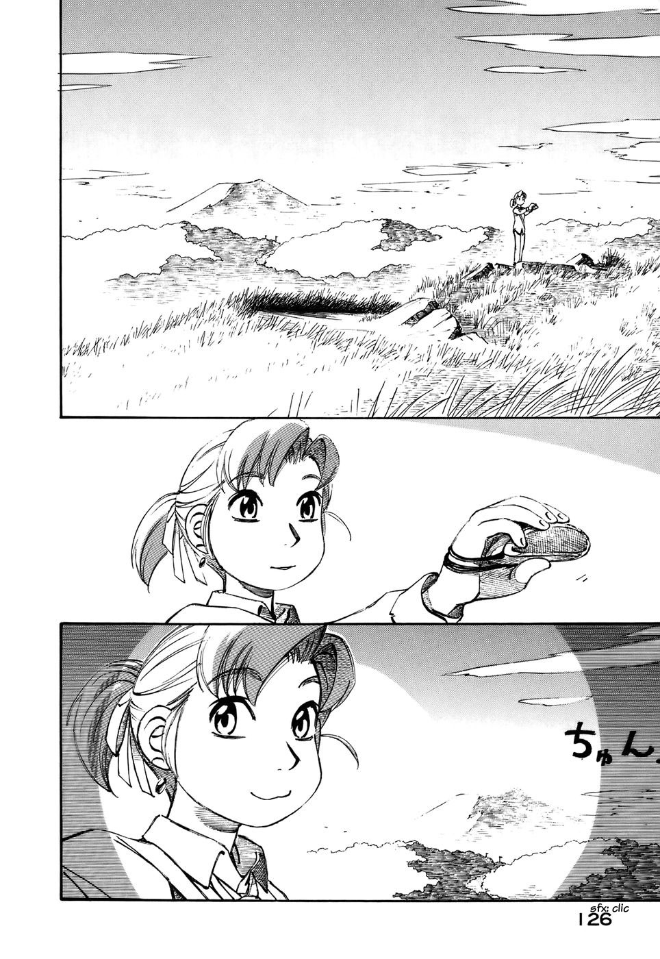 img Yokohama Kaidashi Kikou 6